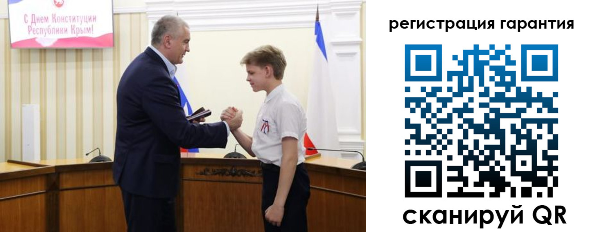 временная регистрация собственник в Нягани