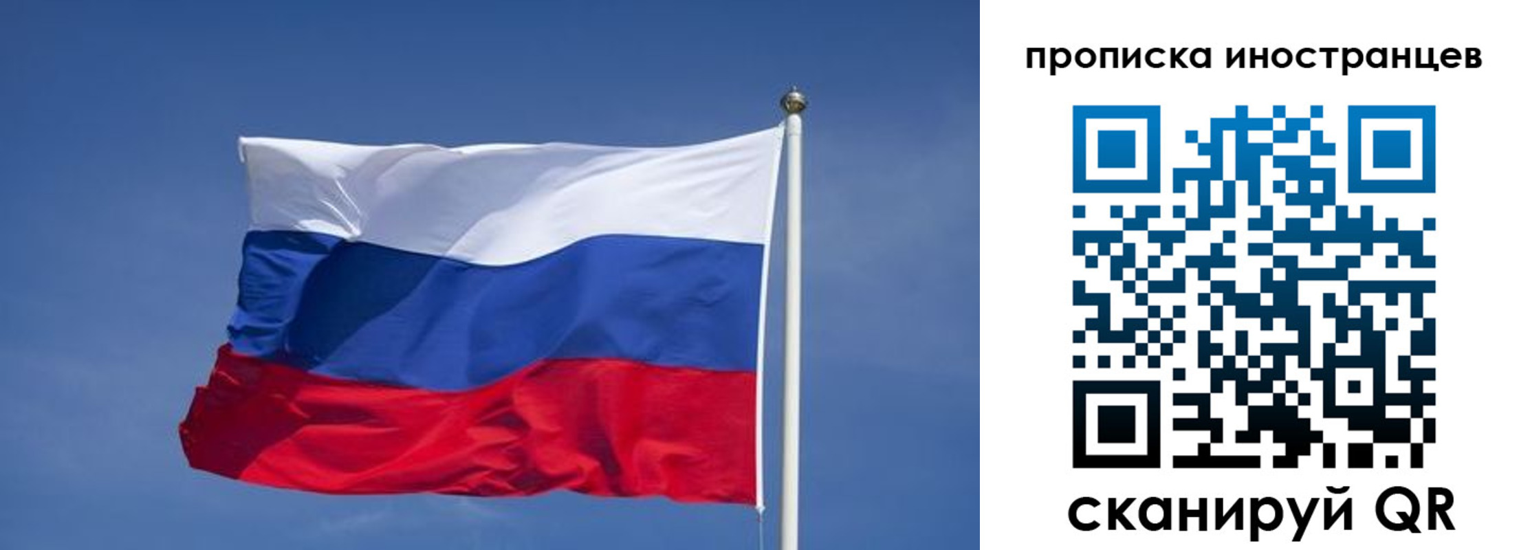 найти адрес прописки в Нягани